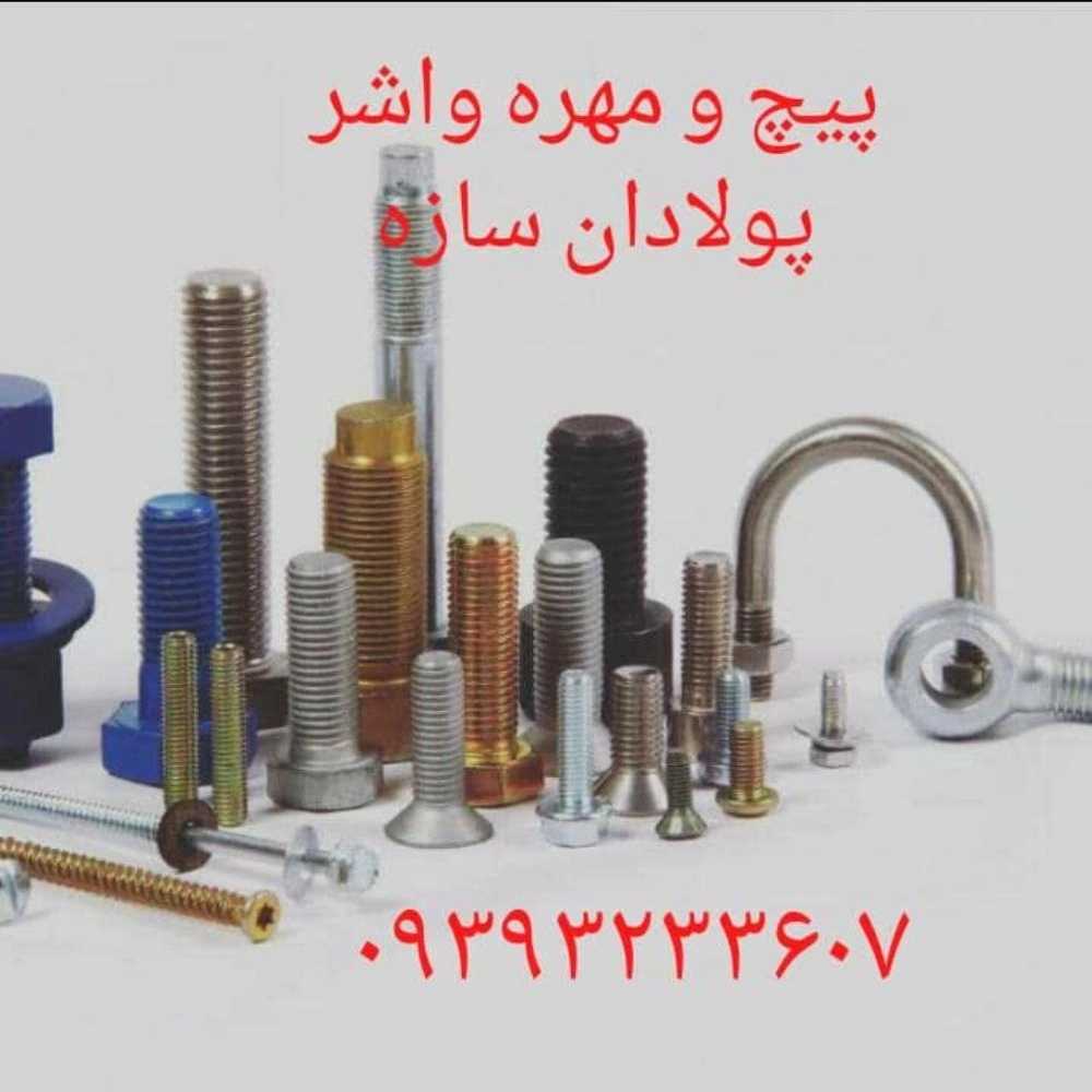 1769926690662.webp