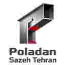 پولادان سازه سامان پولادان سازه سامان