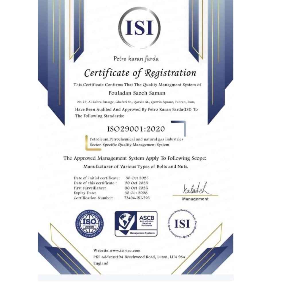 1764071740430.webp 1764071740430.webp