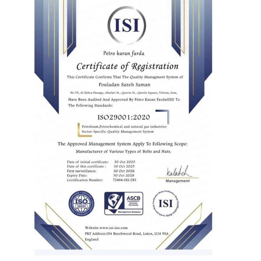 1764071740430.webp 1764071740430.webp