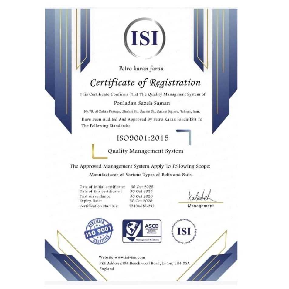 1764071773325.webp 1764071773325.webp